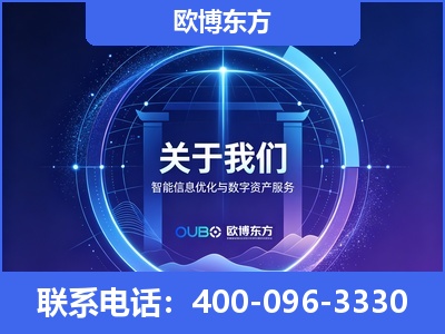 沧州-企业展示图